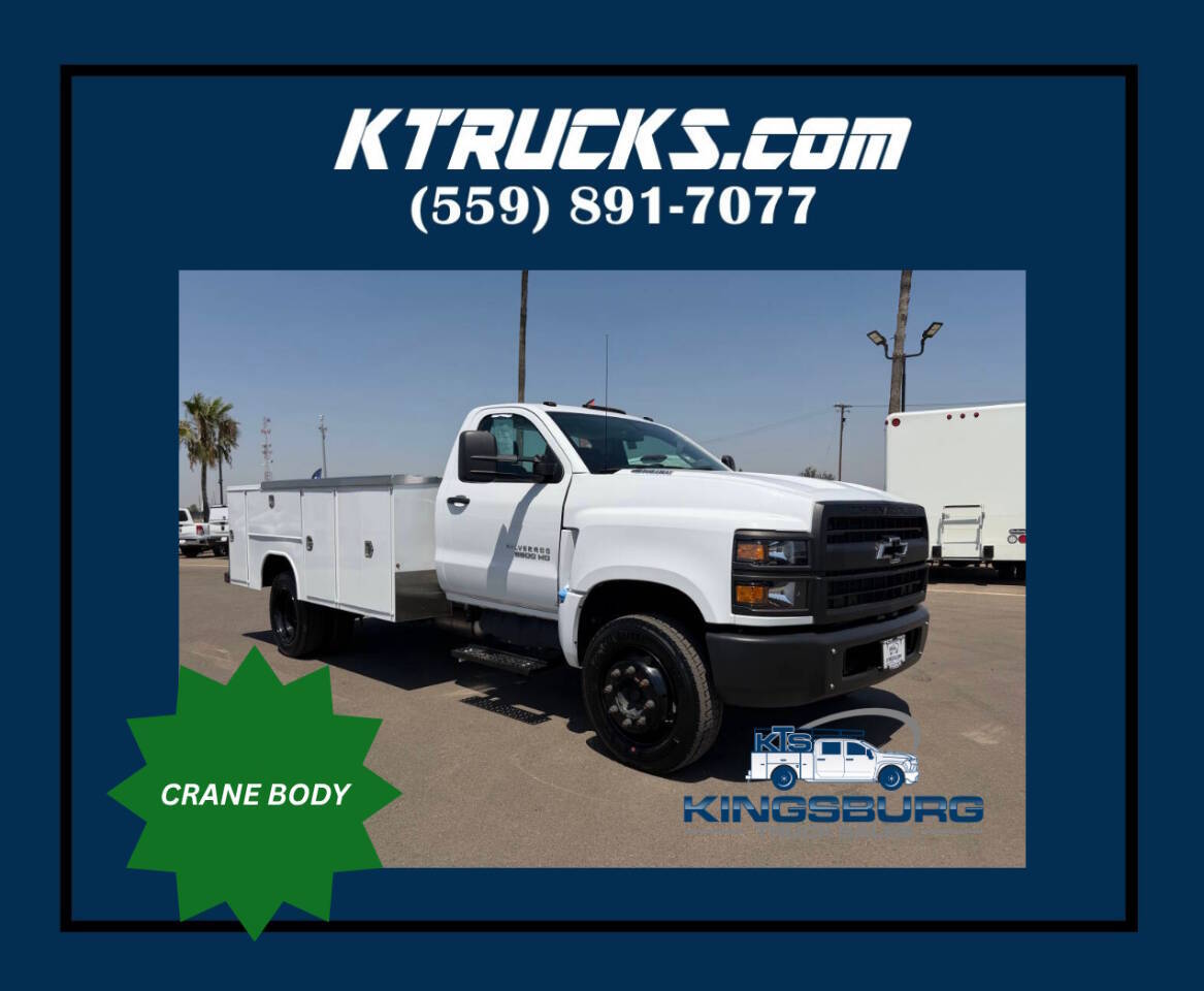 chevrolet silverado 4500 medium duty chassis cab 2023 1HTKHPVM6PH742360 image chevrolet silverado 4500 medium duty chassis cab 2023 1HTKHPVM6PH742360 image